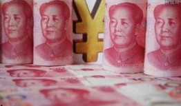 人民币最新爆料,揭秘神秘面纱下的金融变革